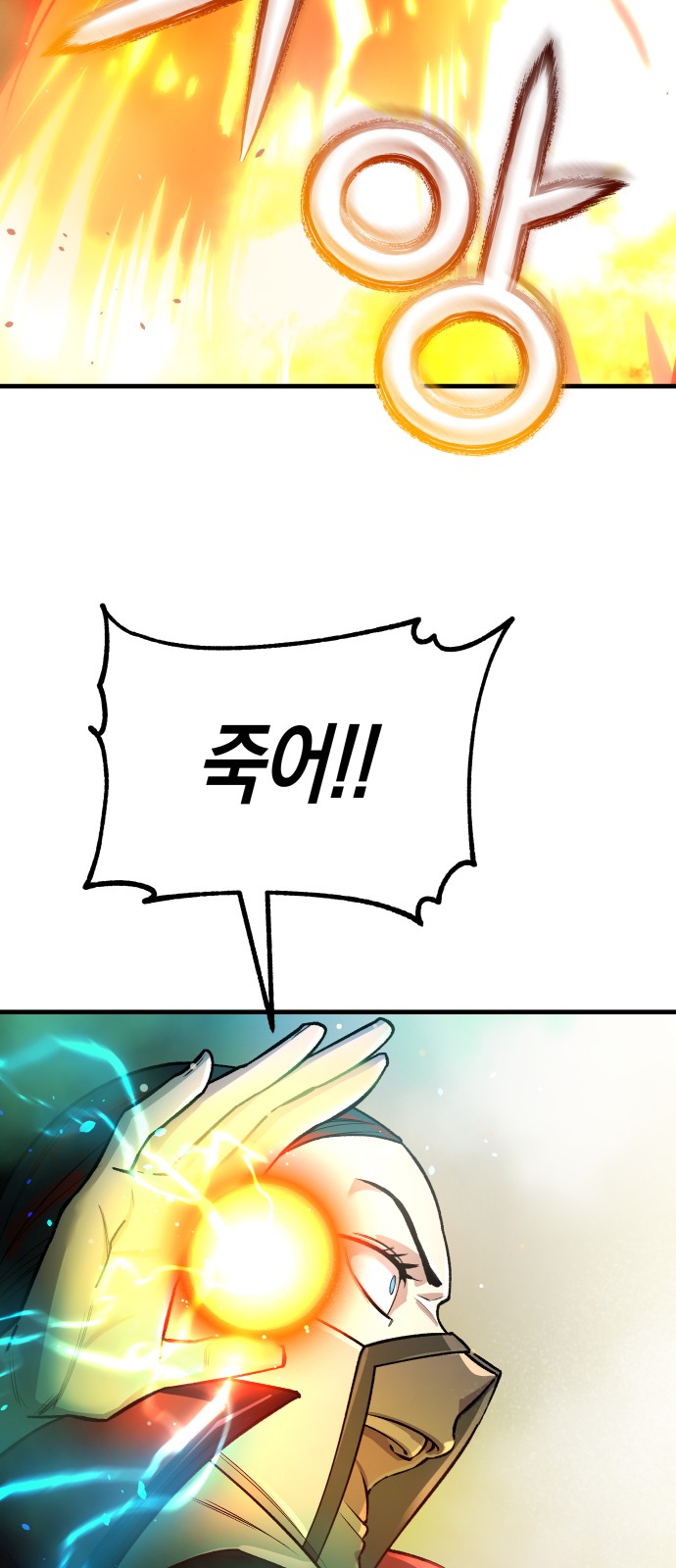 124 페이지