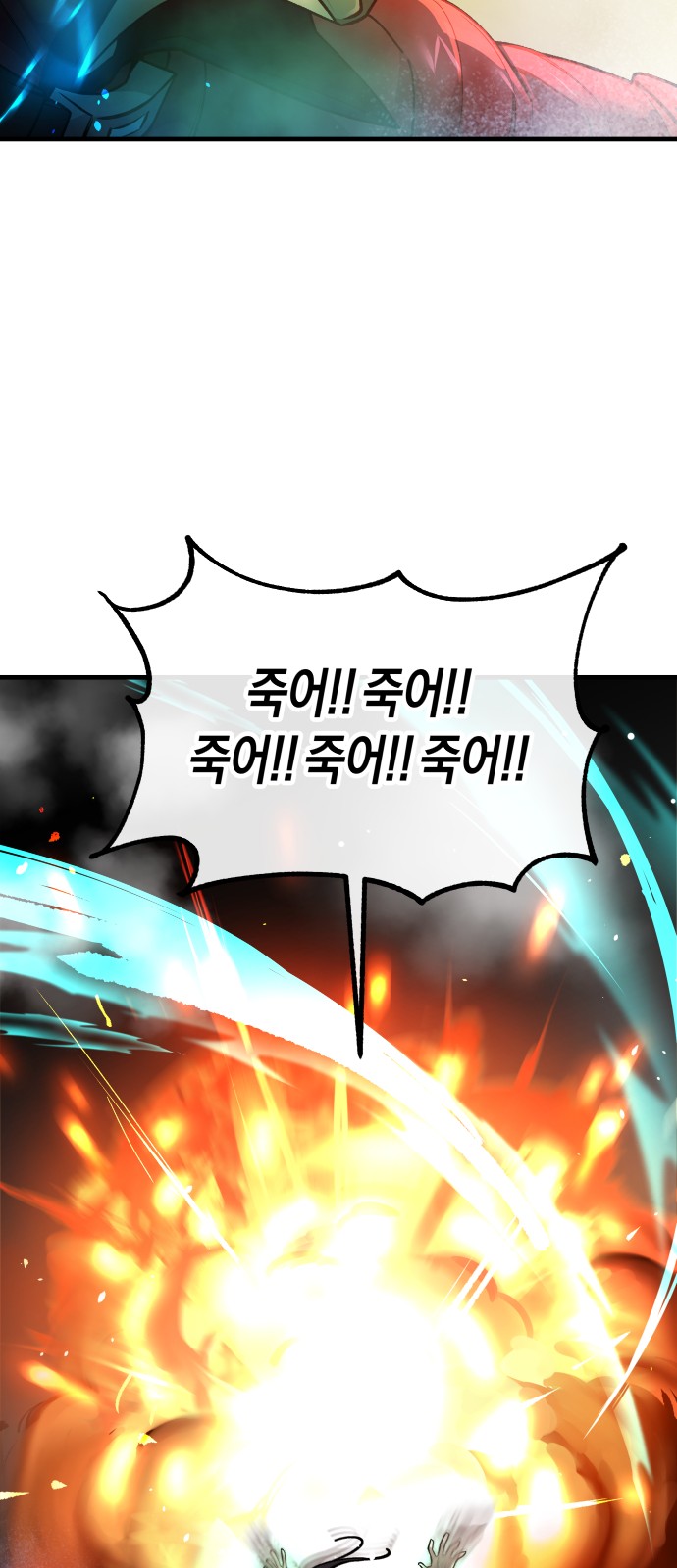 125 페이지