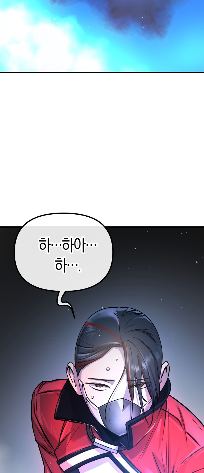 129 페이지