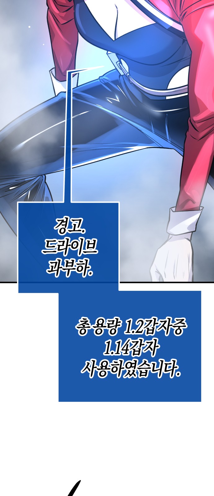 130 페이지