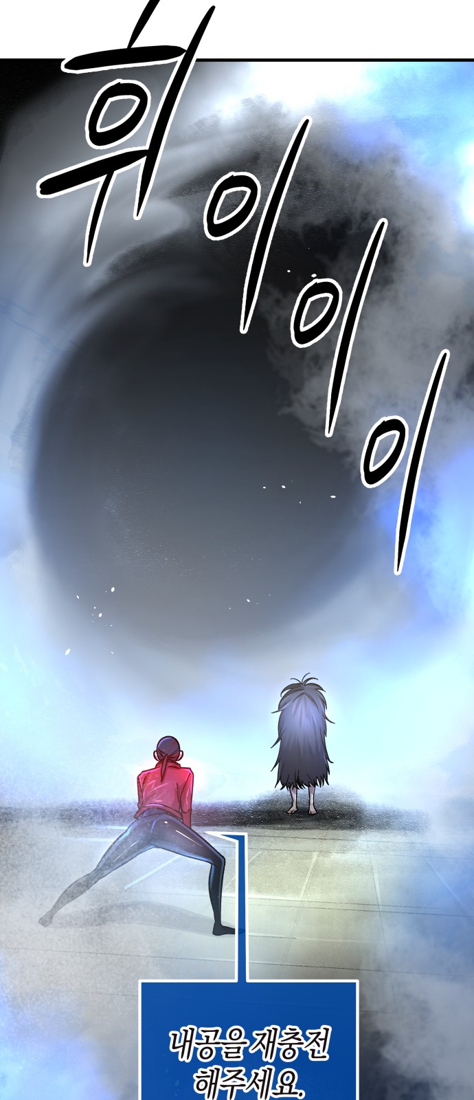 131 페이지