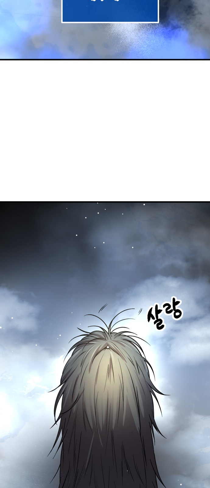 132 페이지