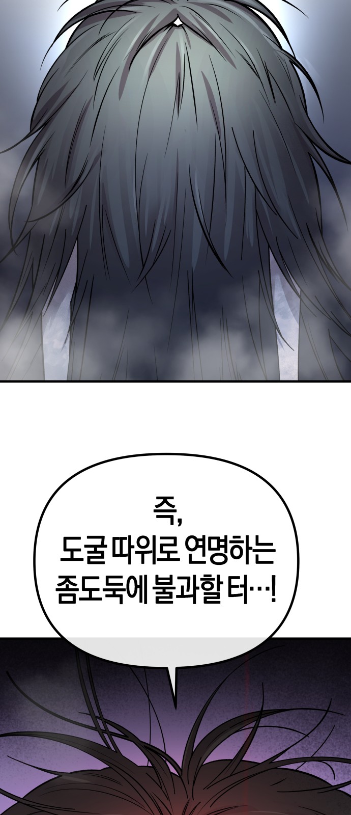 135 페이지