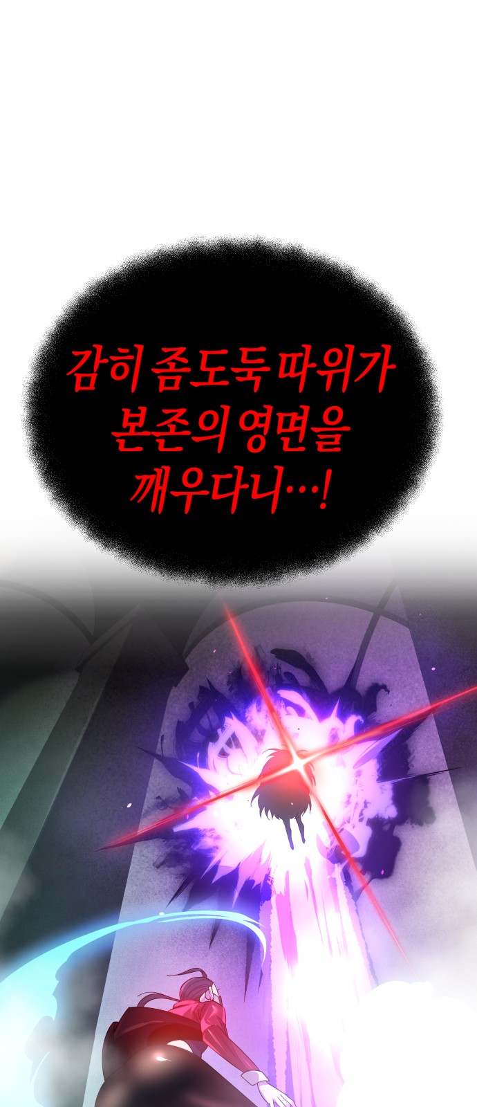 139 페이지