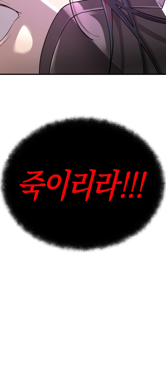 141 페이지