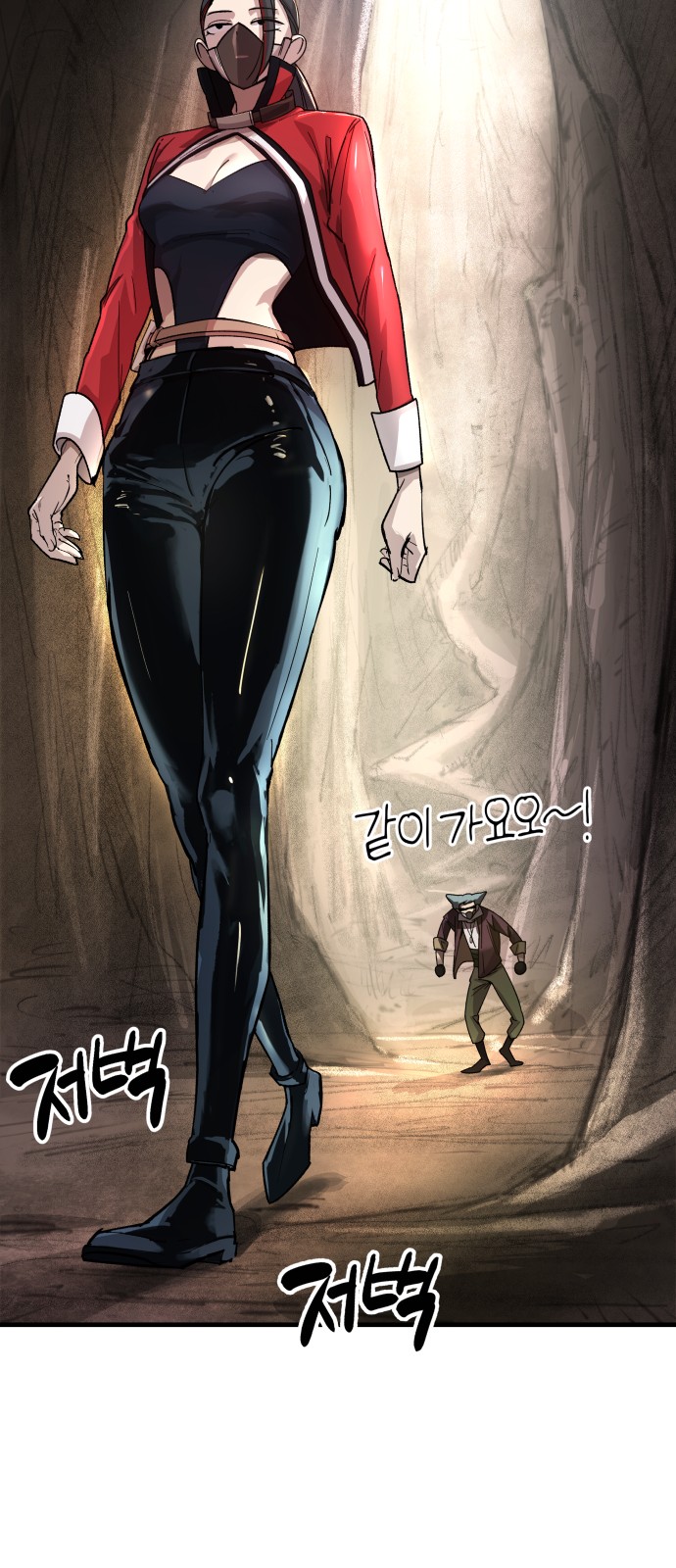 59 페이지