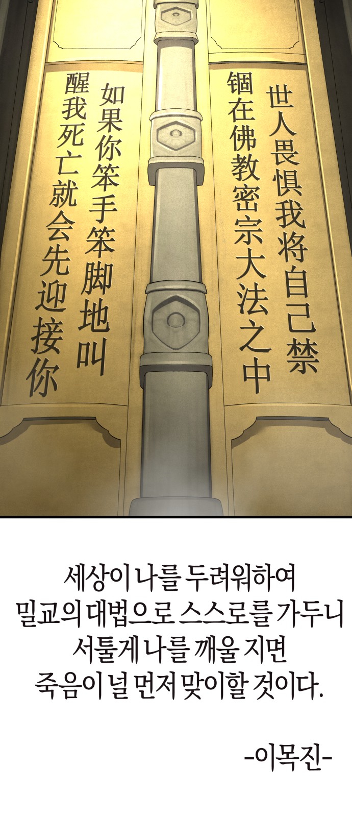 62 페이지
