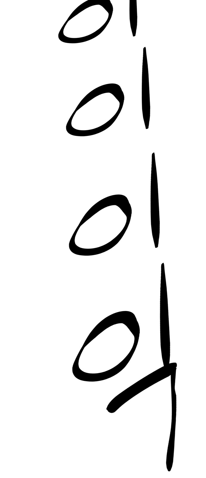 72 페이지