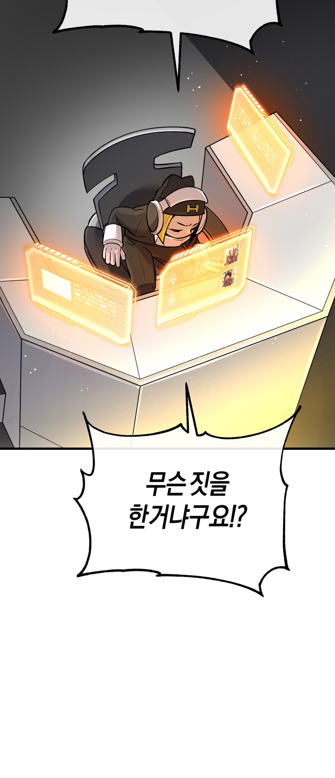 100 페이지