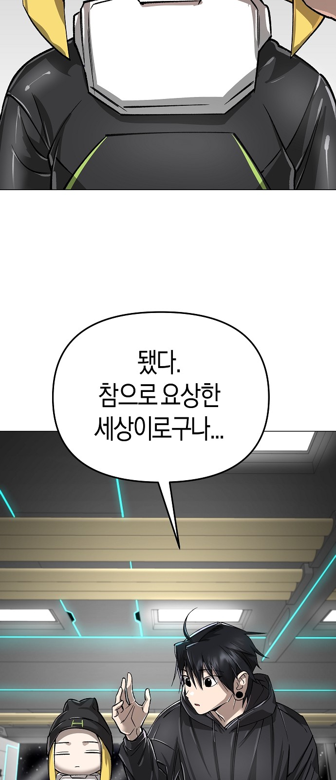 10 페이지