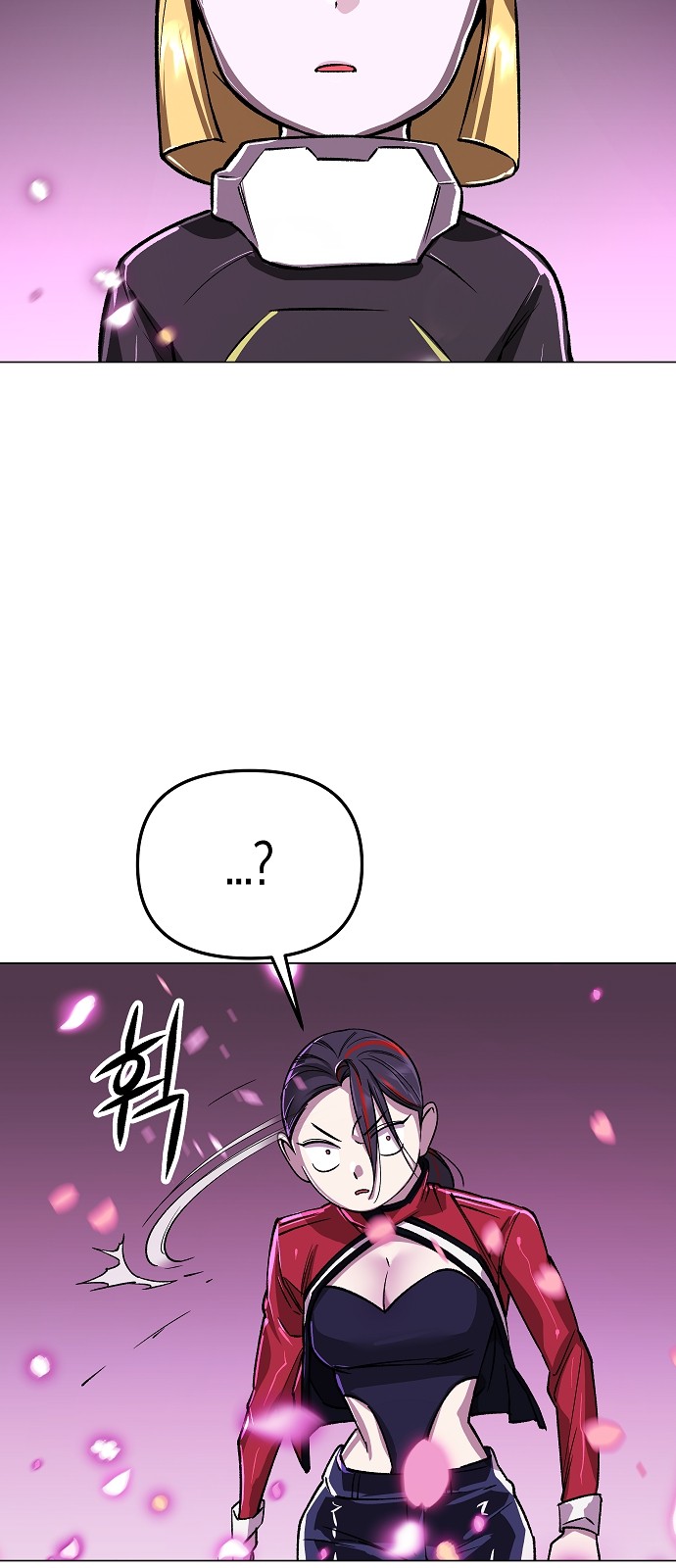 92 페이지