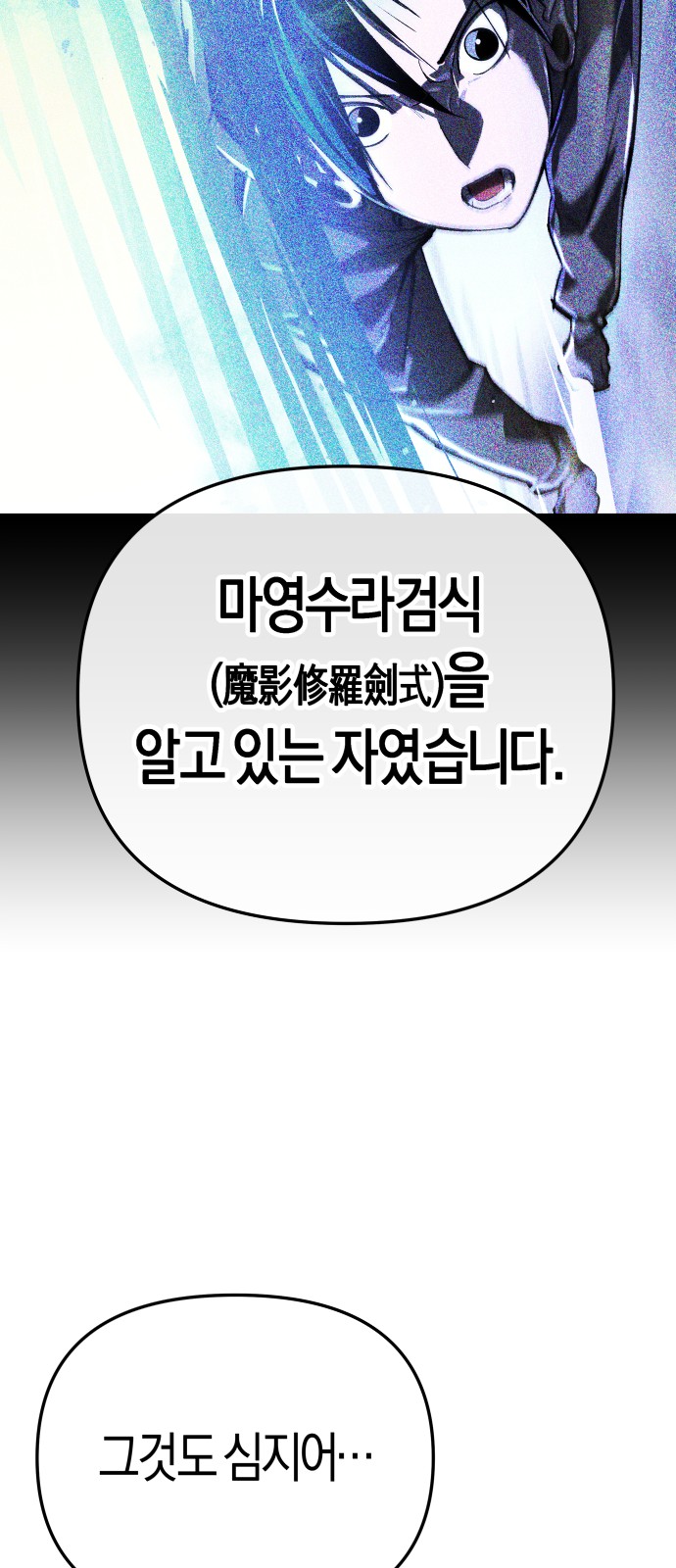 100 페이지