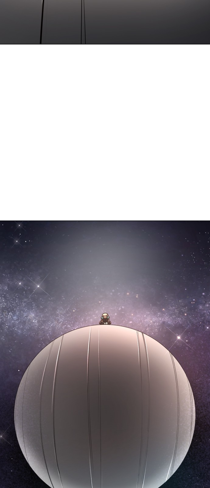 108 페이지