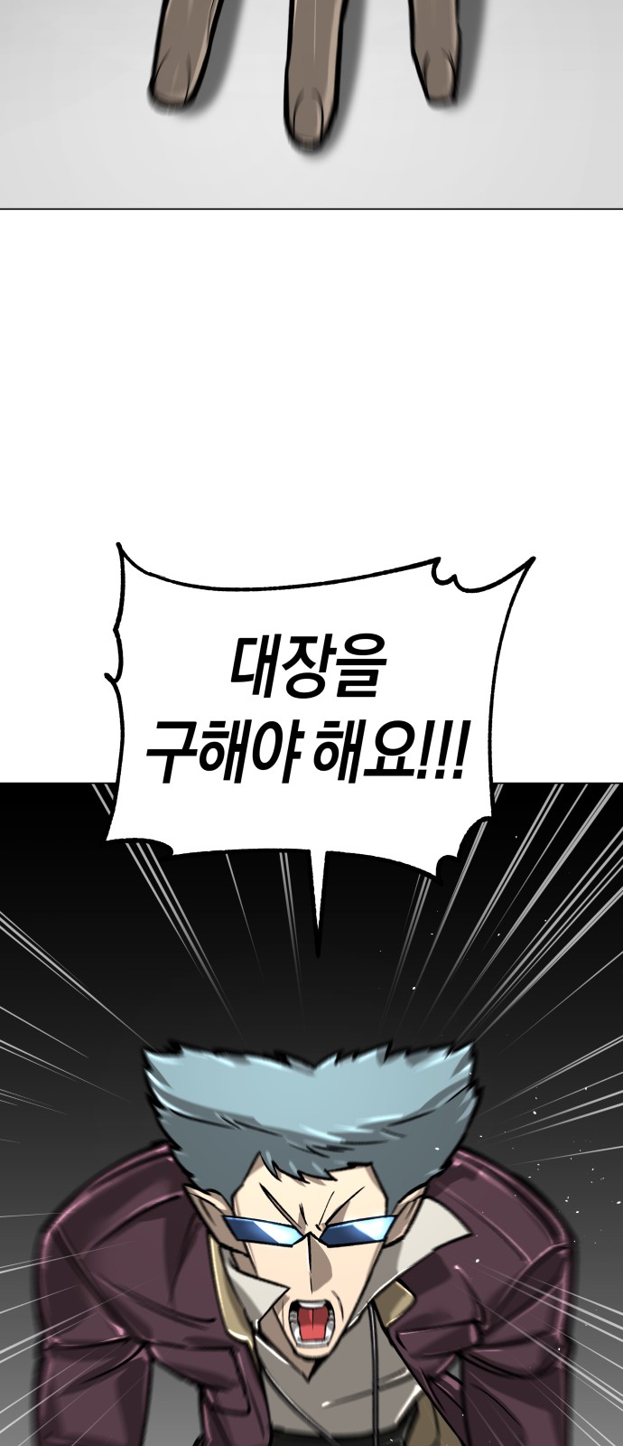 47 페이지