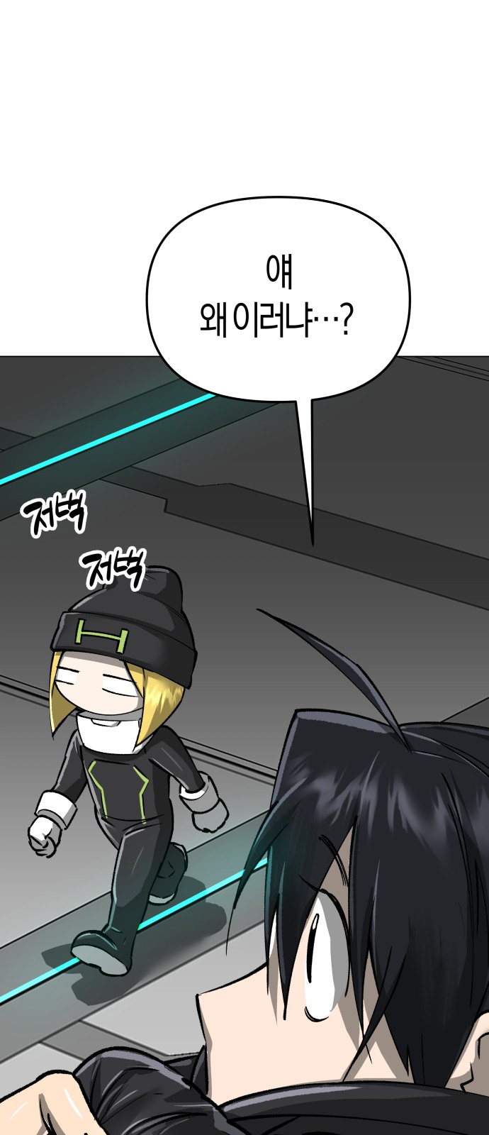 56 페이지