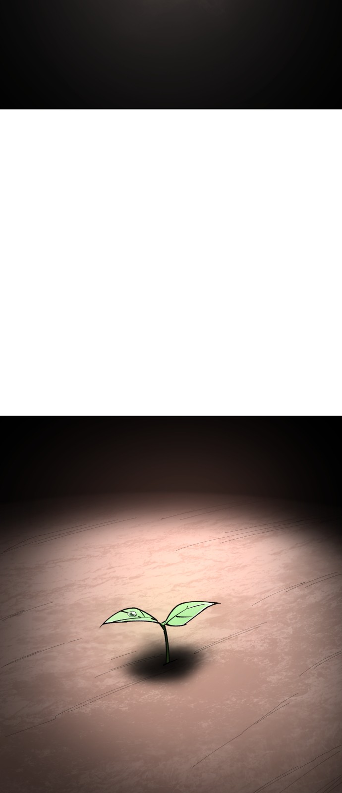 87 페이지