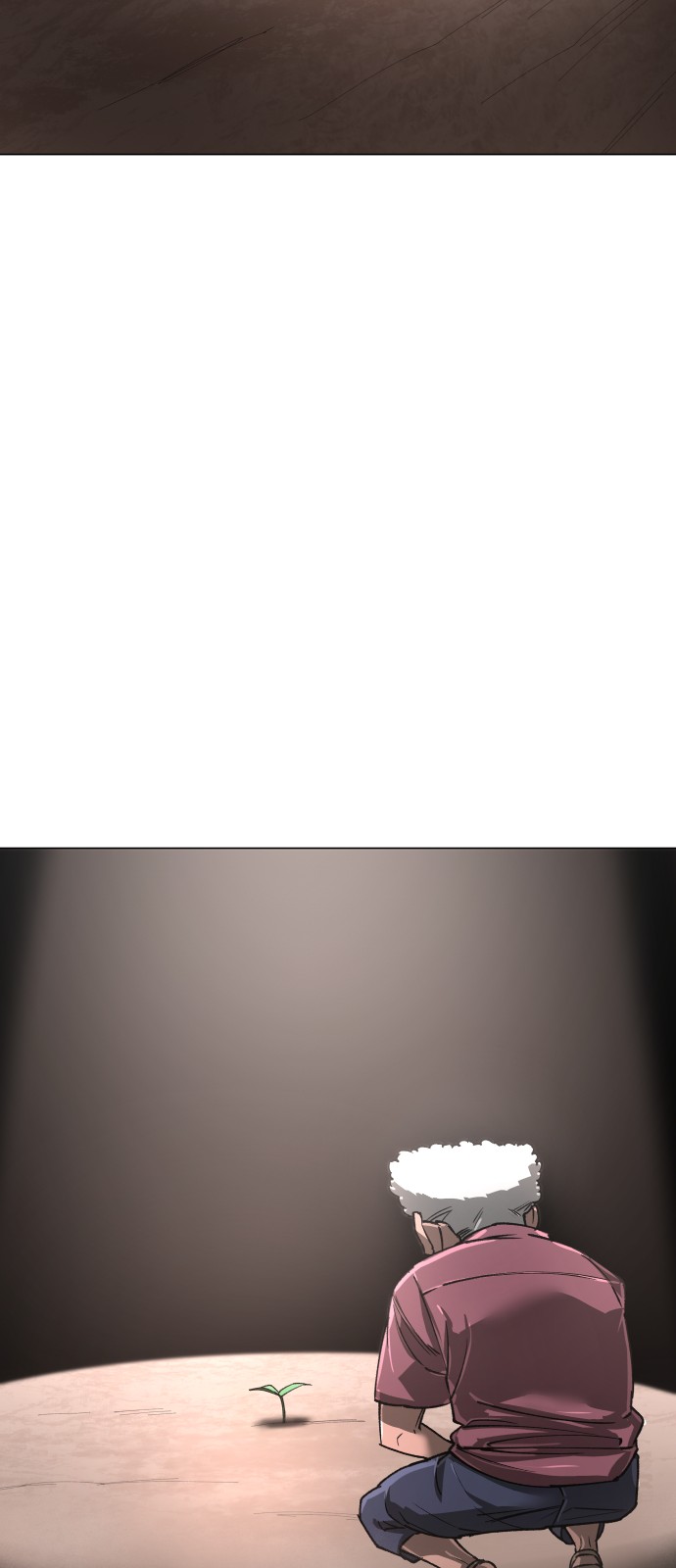 88 페이지
