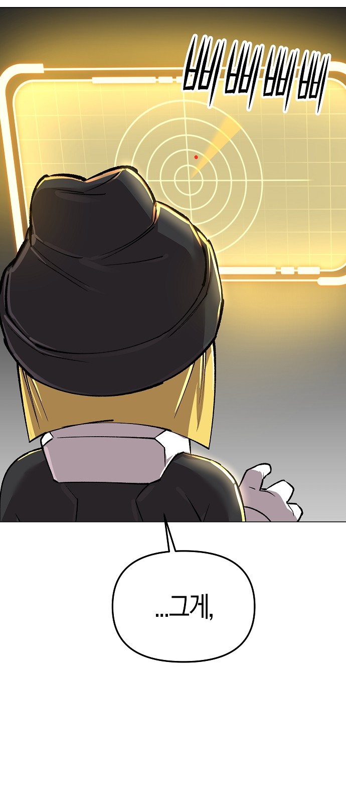 116 페이지