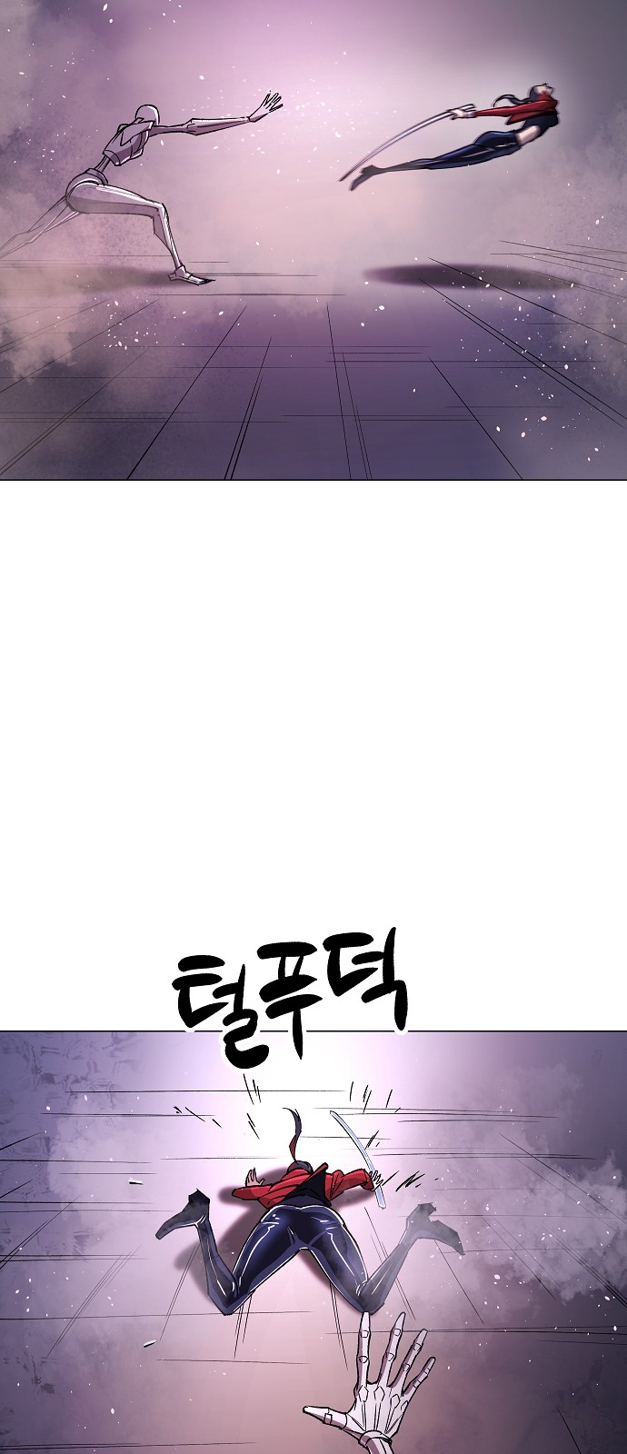 28 페이지