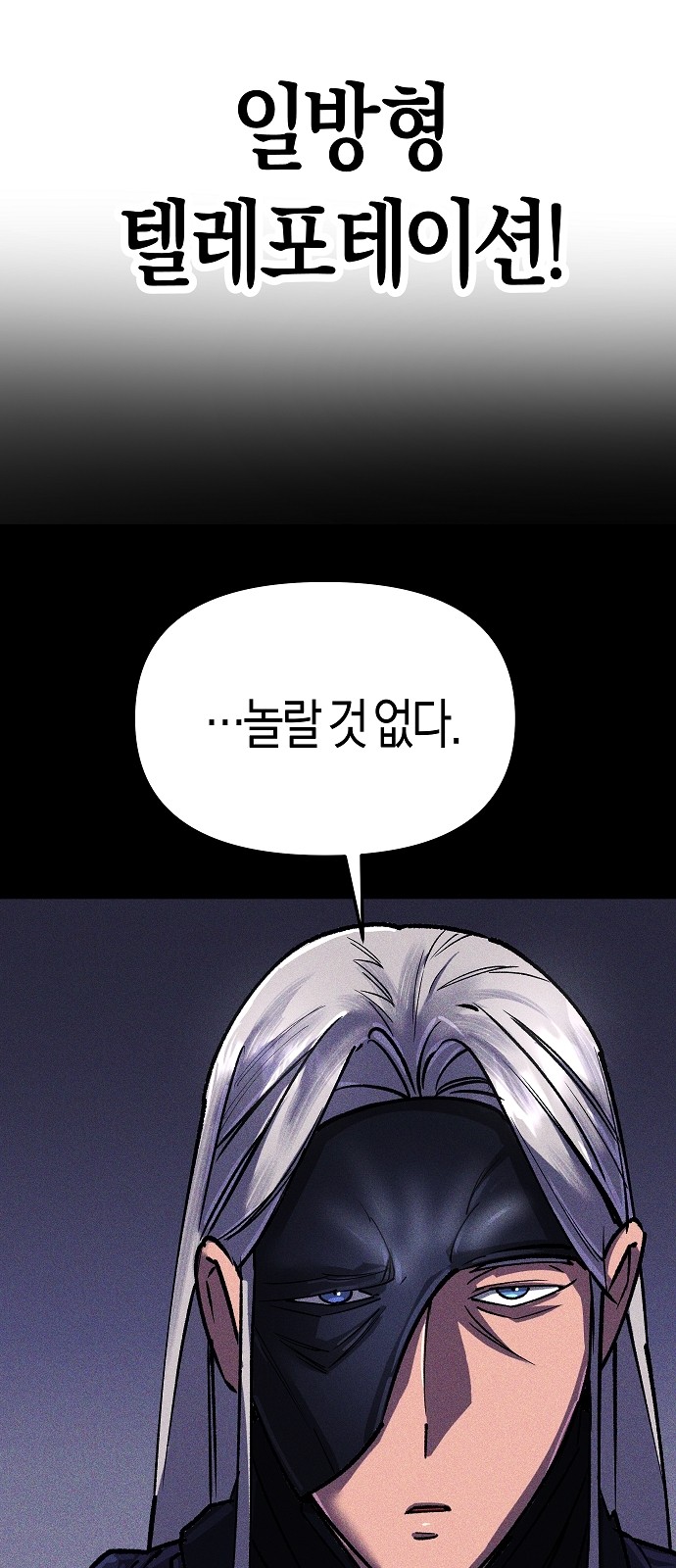 89 페이지