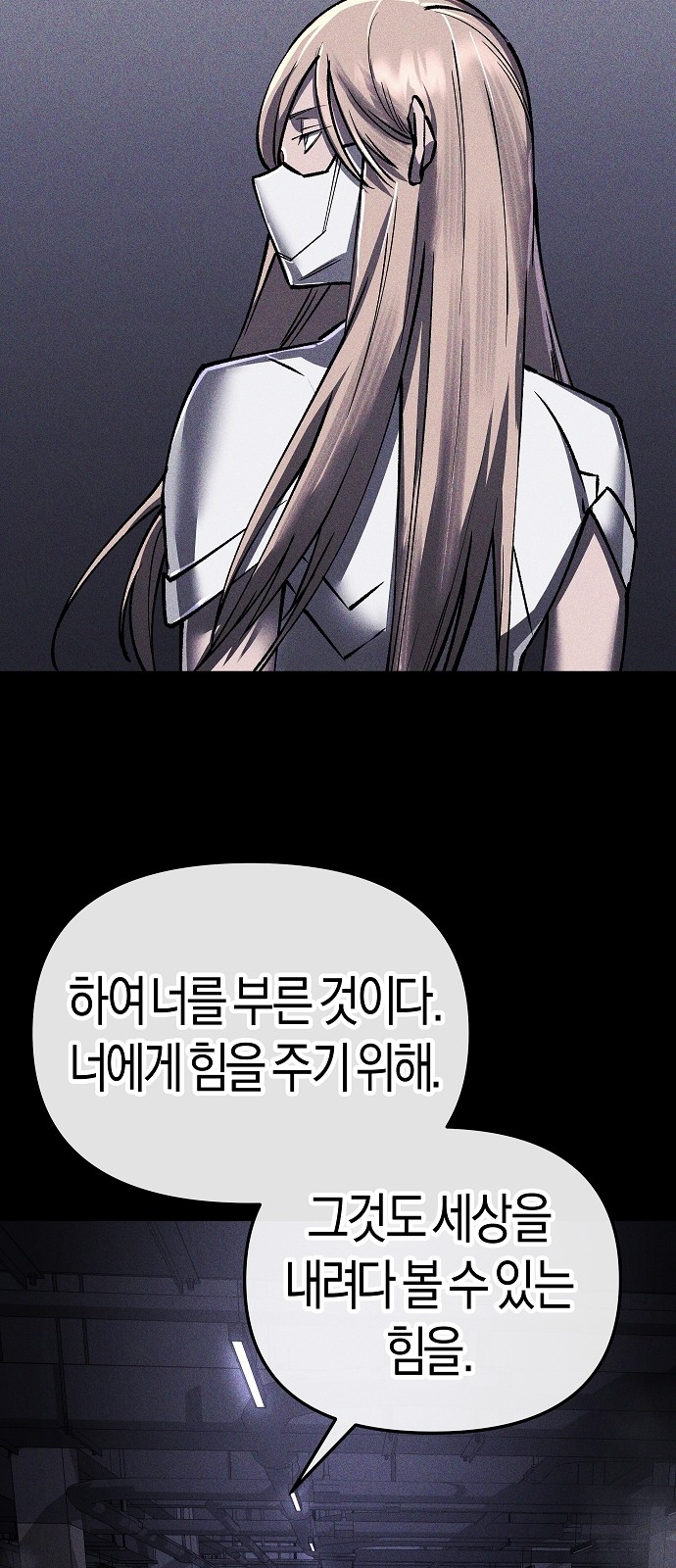 94 페이지