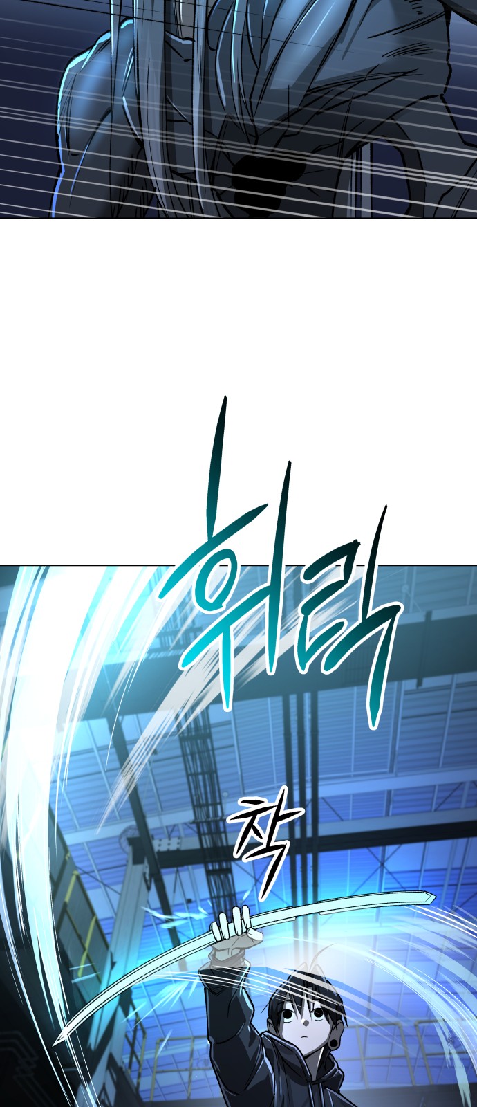 74 페이지