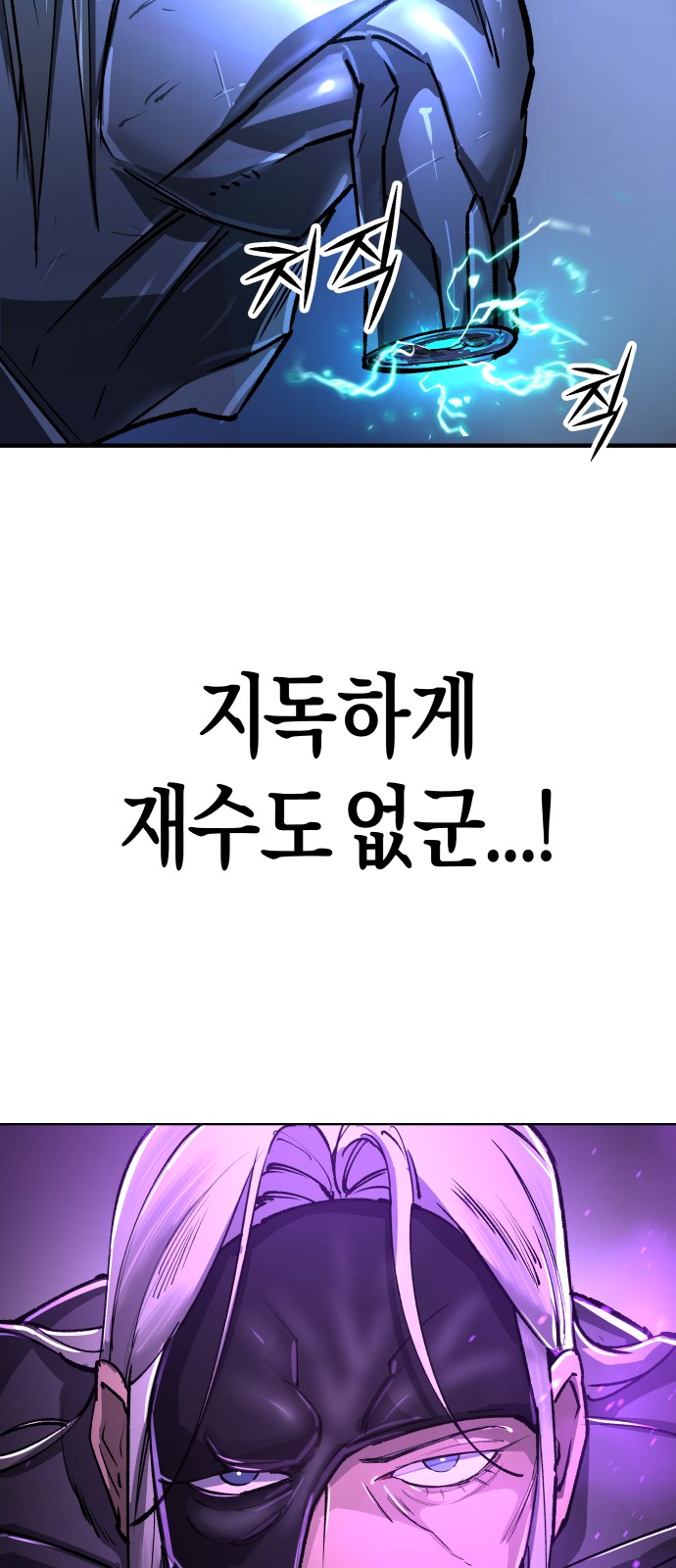 96 페이지