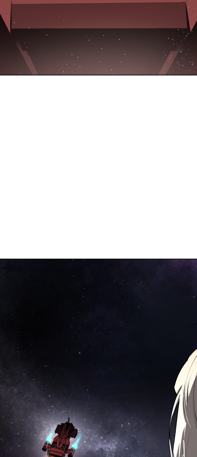 119 페이지