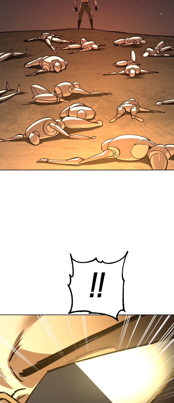 37 페이지