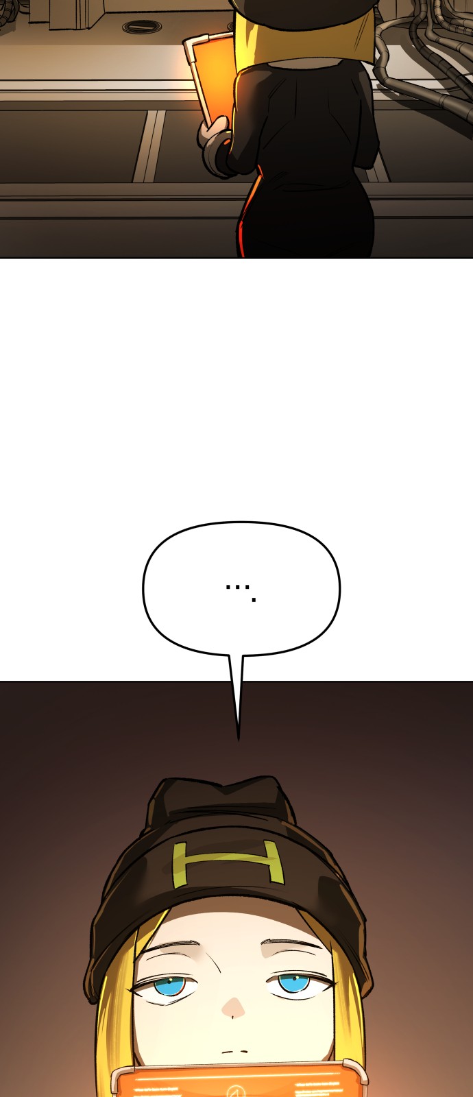 97 페이지