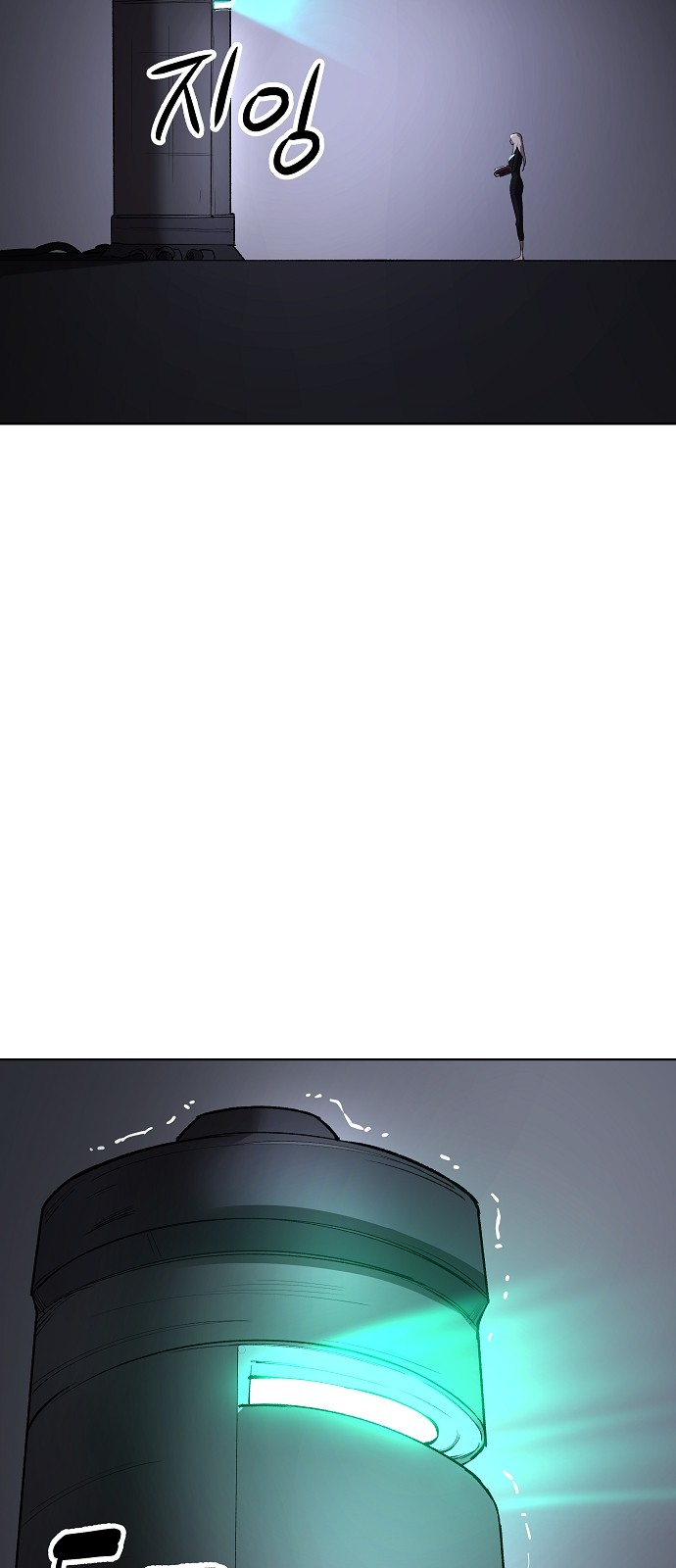 40 페이지