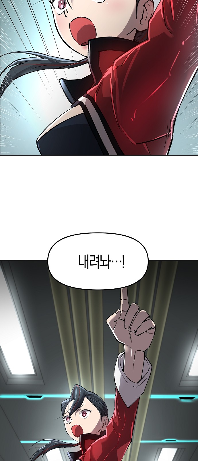 92 페이지