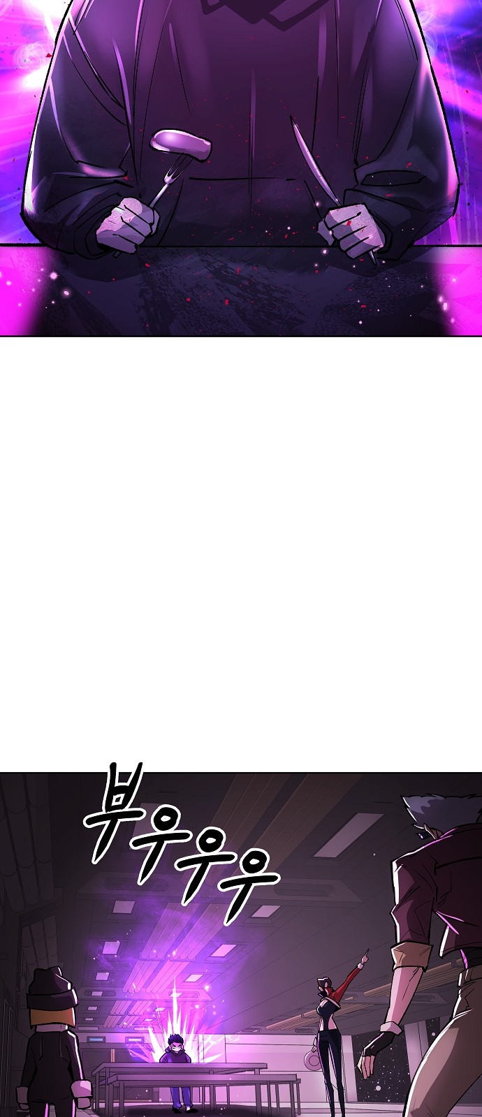 94 페이지