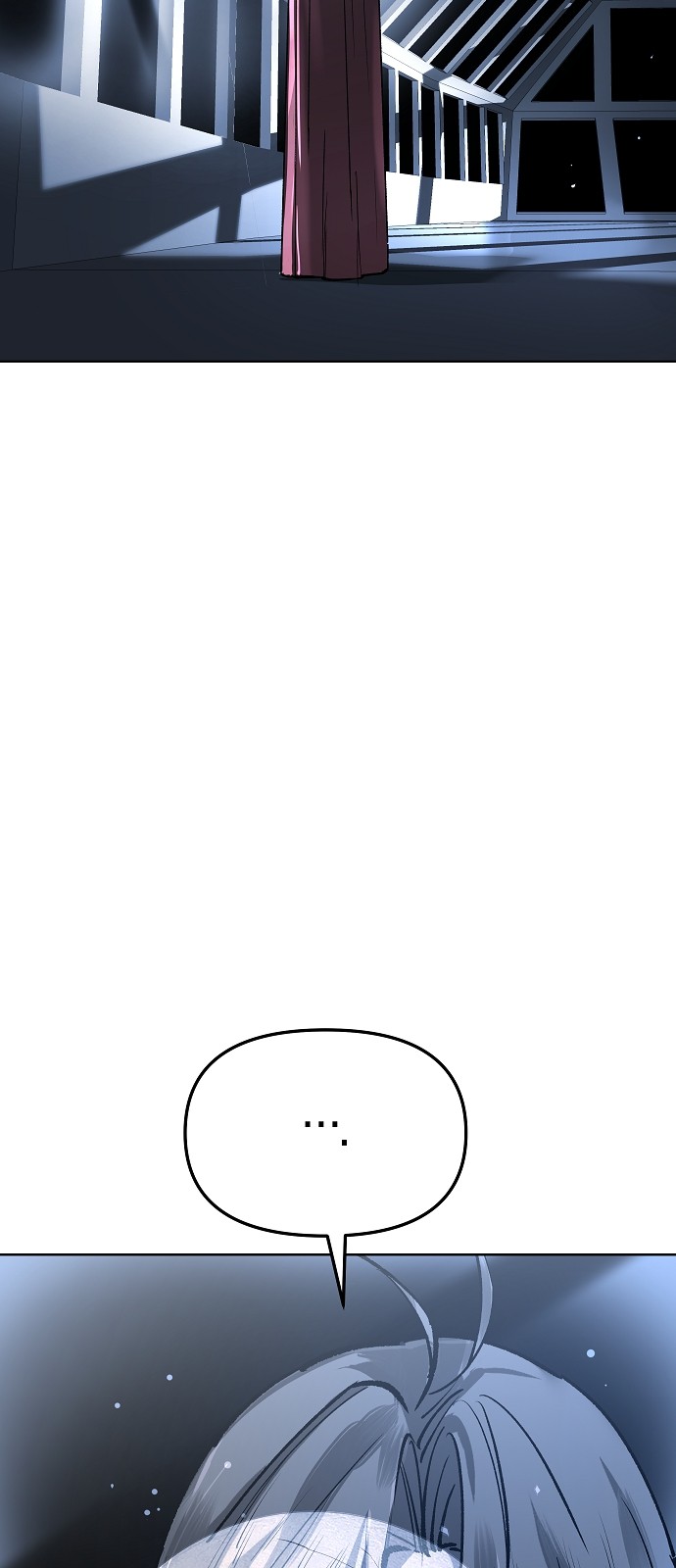 105 페이지