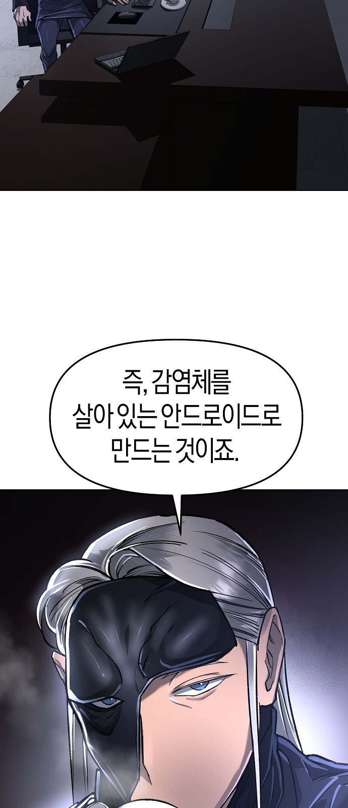 34 페이지