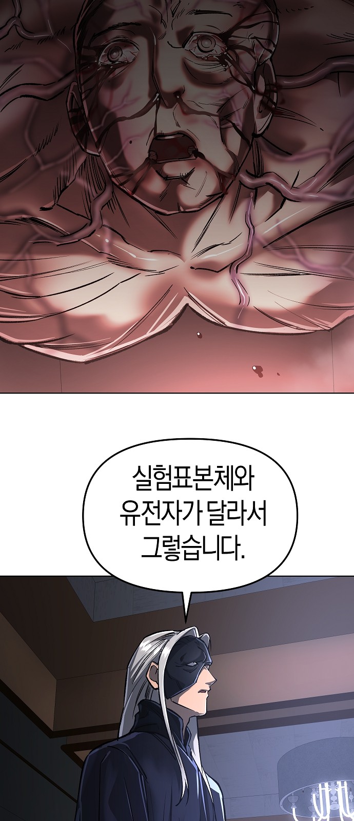 40 페이지