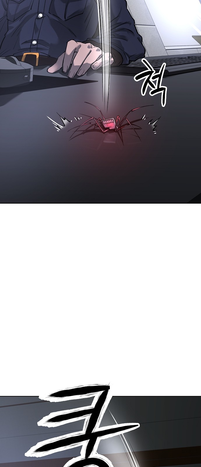 43 페이지