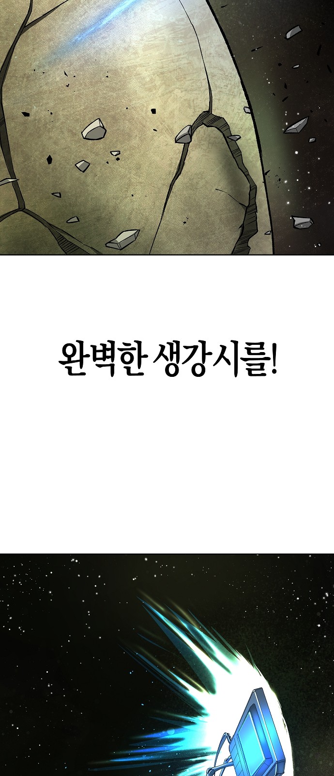 57 페이지