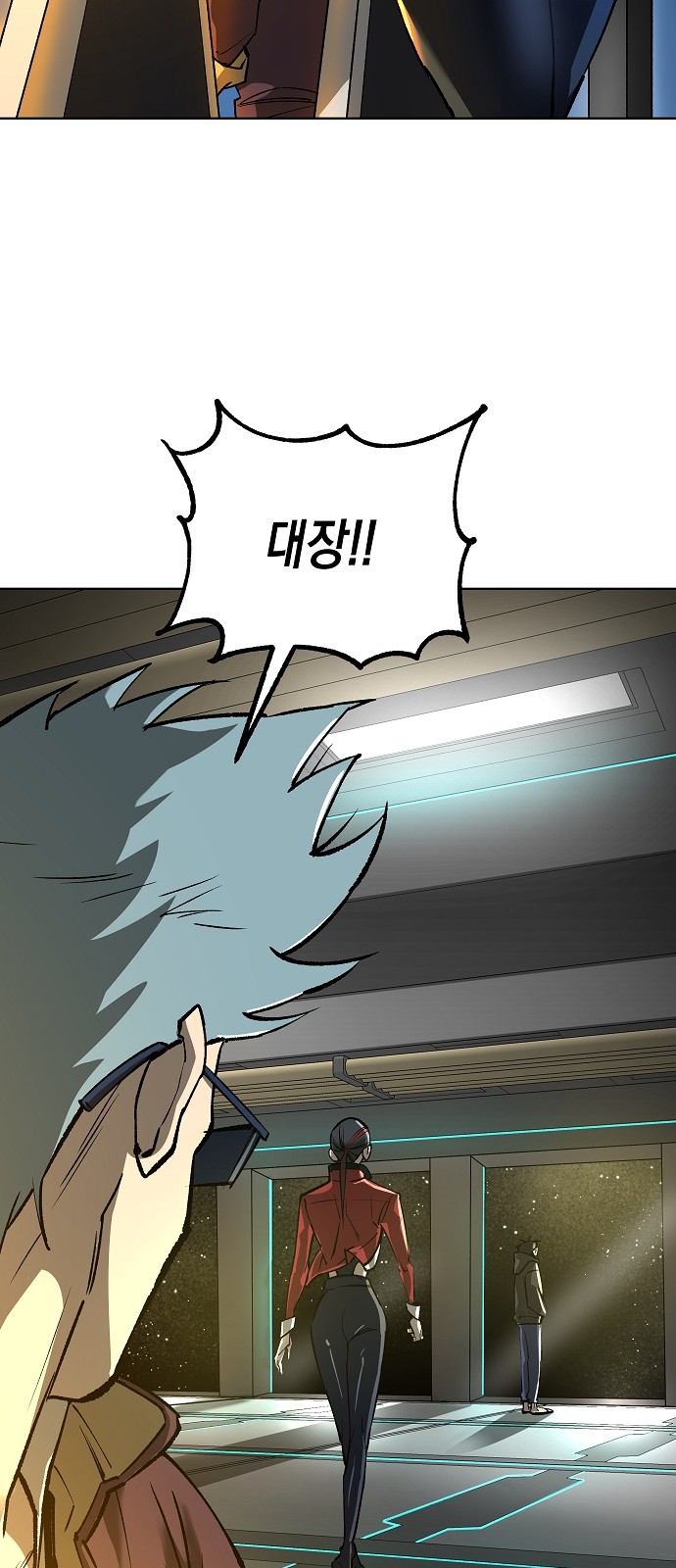 70 페이지