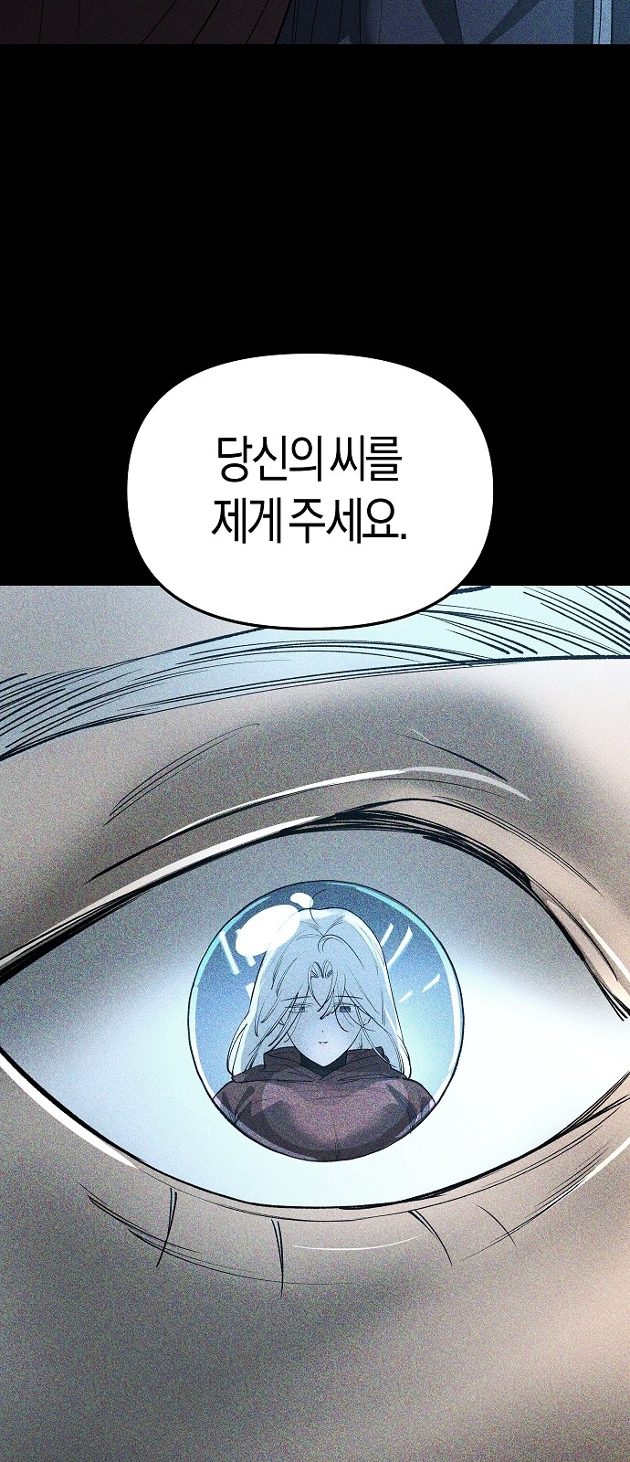 111 페이지
