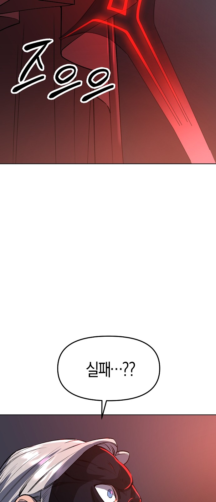 117 페이지