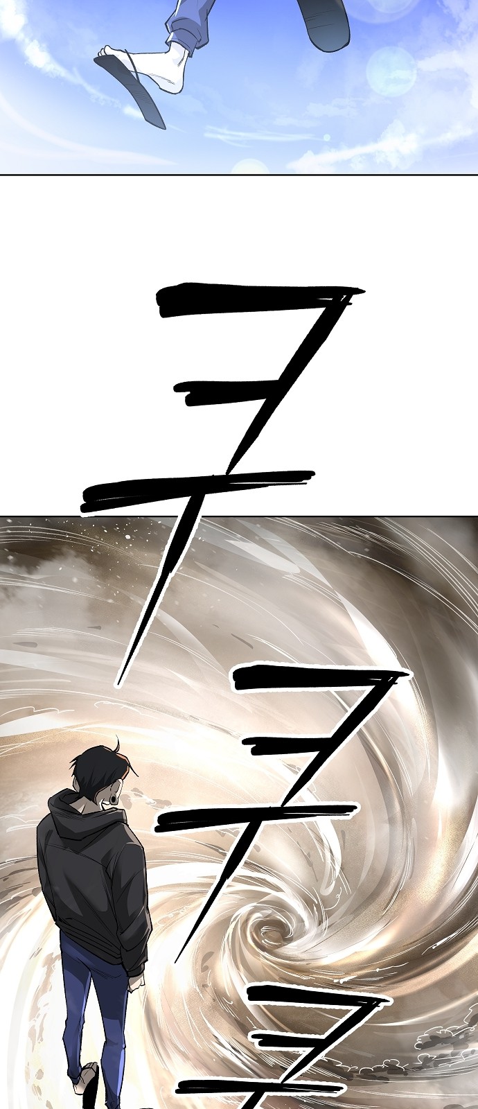 65 페이지