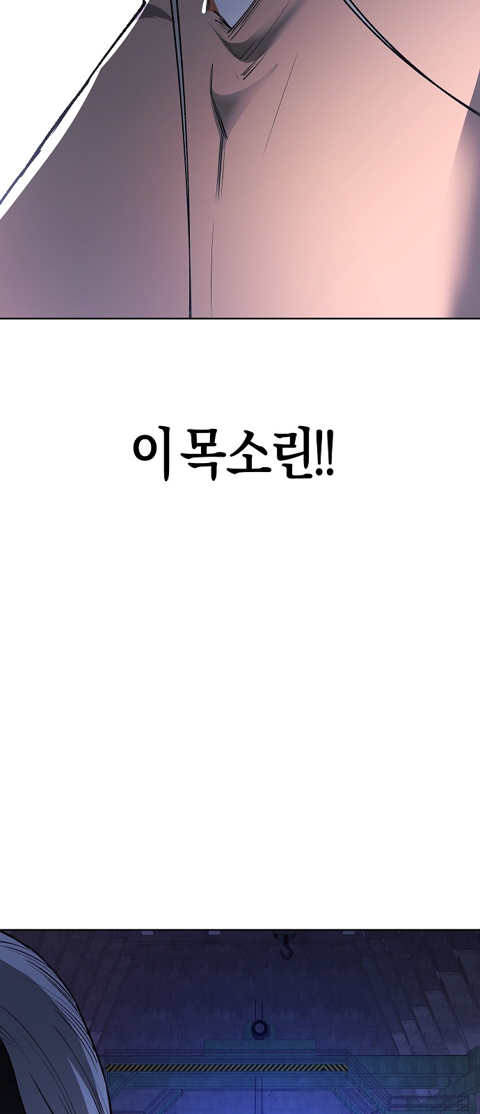 95 페이지