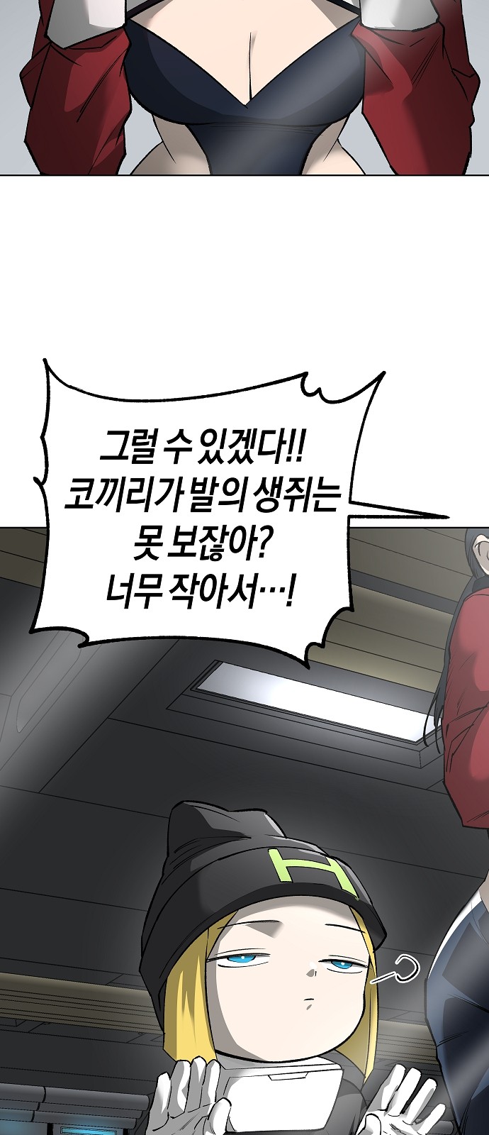 10 페이지