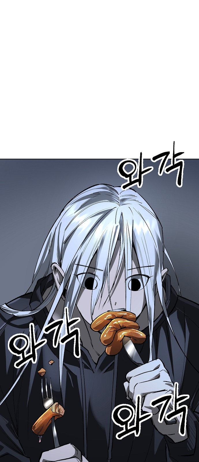 62 페이지