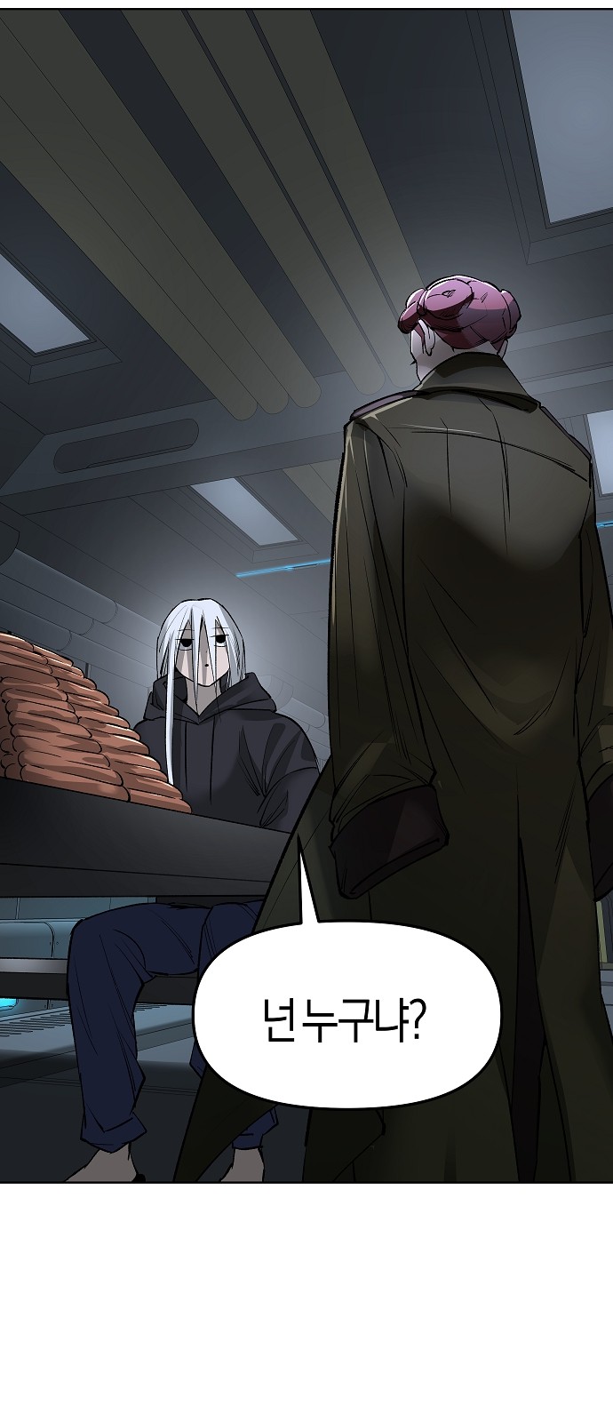 72 페이지