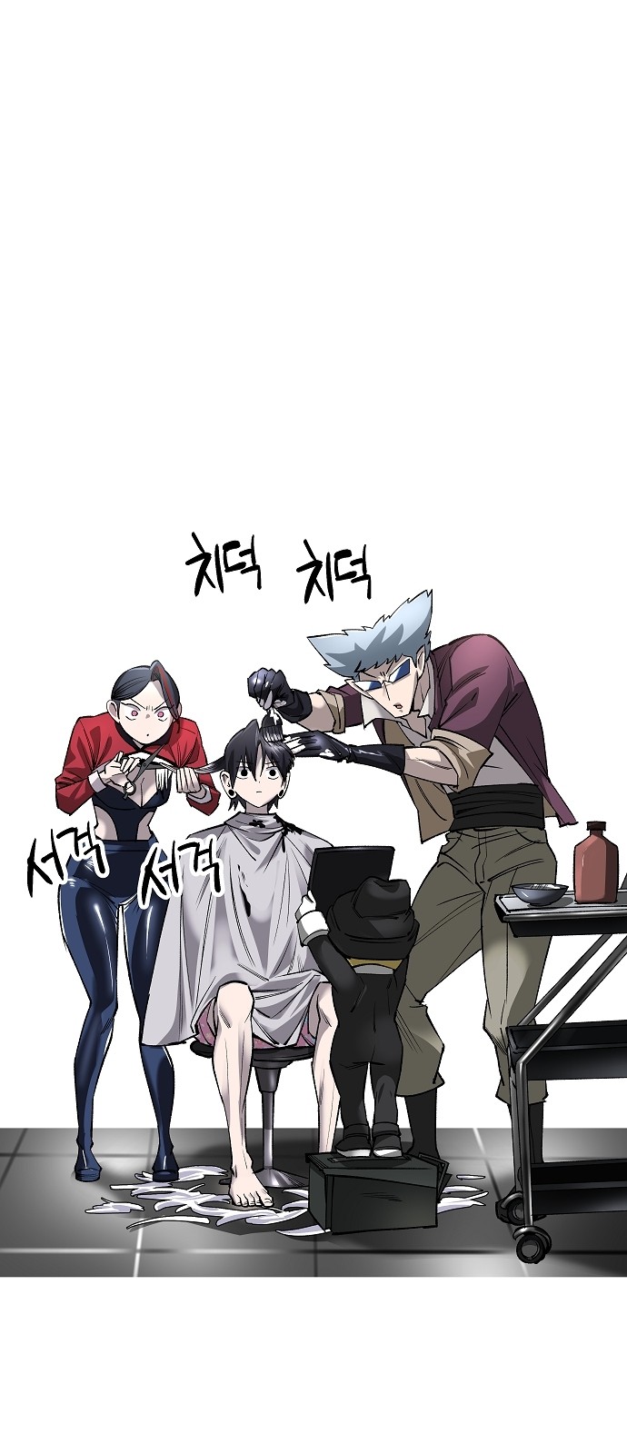 29 페이지