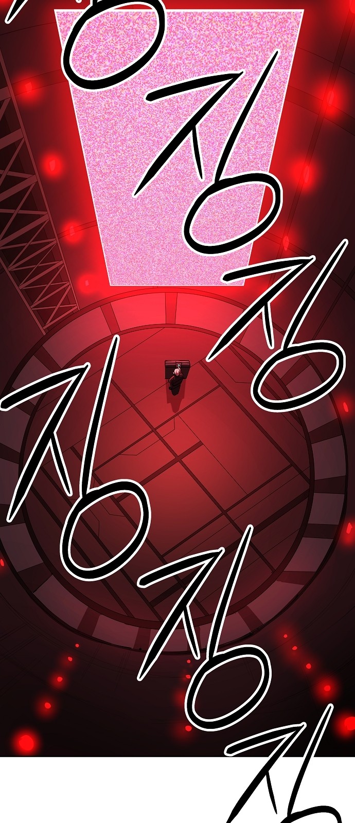 47 페이지