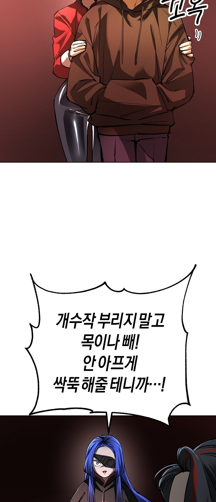 72 페이지