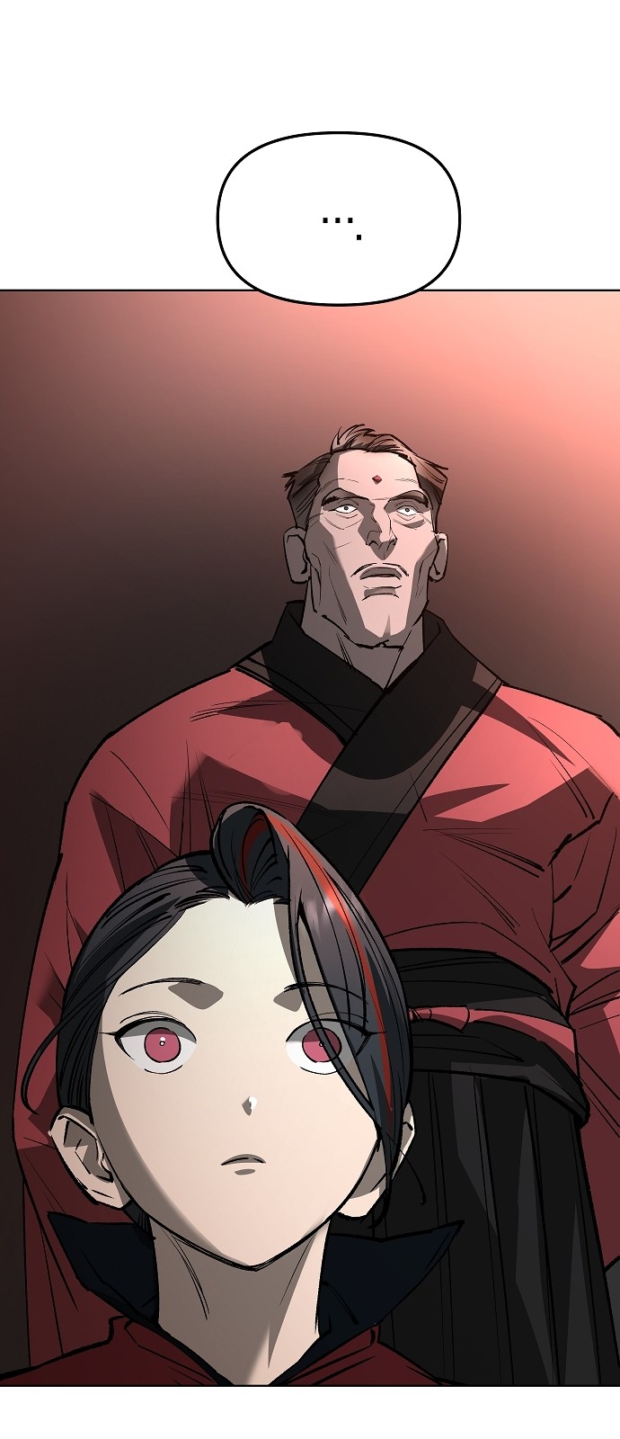 84 페이지